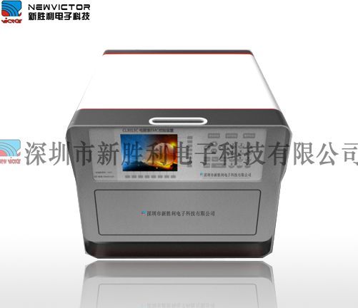 CL3013C電能表EMC校驗裝置